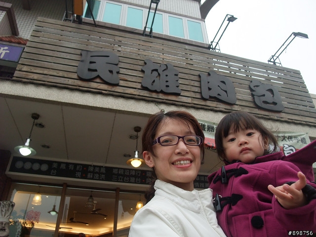 2011/2/26~3/2-五天四夜-逆時針-兩大一小-G4-125 腰斷掉之夾心餅乾環島行
