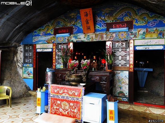 2011年3/2~3/8七天六夜單人環島去(已全部更新完)