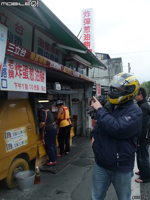 2011/2/26~3/2-五天四夜-逆時針-兩大一小-G4-125 腰斷掉之夾心餅乾環島行