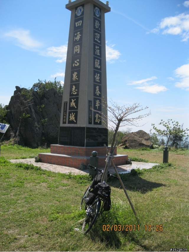 02/28-03/05 單車版不老騎士六天美麗寶島環島行----Day 3(沿山公路南段+恆春半島行)