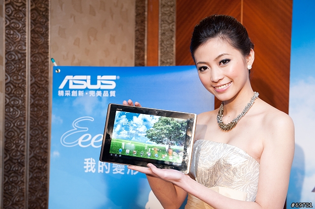 《 熊寶貝 》華碩 EeePad Transformer 記者發表會