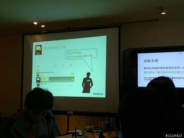 【圖文分享】敗E7所賜~~久違的NOKIA同學會
