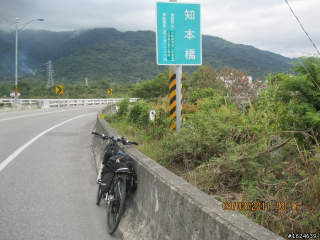 02/28-03/05 單車版不老騎士六天美麗寶島環島行----Day 4 (旭海-池上漫遊)