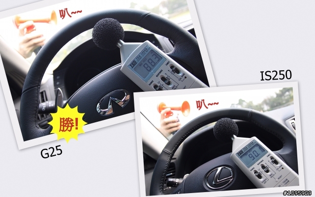 天氣好!G25、IS250桃園 TIS賽道大車拼!
