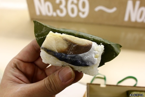 奈良 平宗 柿の葉壽司