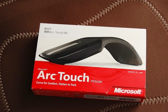 薄型美鼠-Microsoft Arc Touch 開箱分享