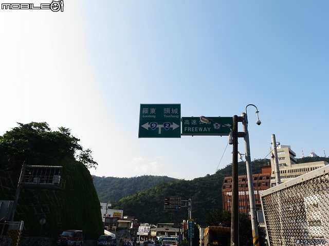 2011年3/2~3/8七天六夜單人環島去(已全部更新完)