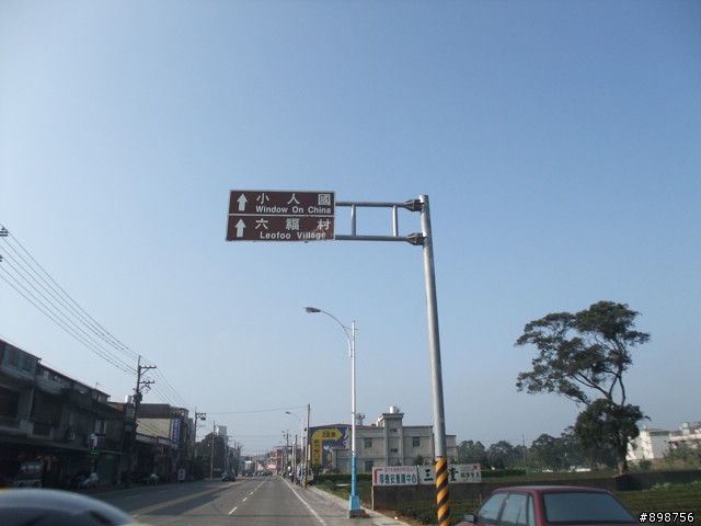 2011/2/26~3/2-五天四夜-逆時針-兩大一小-G4-125 腰斷掉之夾心餅乾環島行