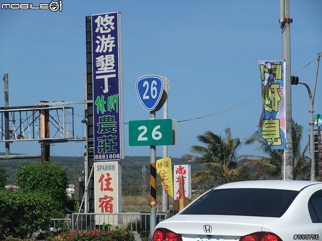2011/2/26~3/2-五天四夜-逆時針-兩大一小-G4-125 腰斷掉之夾心餅乾環島行