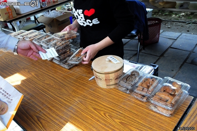 謝謝Andy和Jo及當天車埕車聚會場所有的工作人員,謝謝您們給我們美妙的一天。