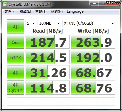開箱:EZLINK Violet 32GB 2.5吋 SATAII SSD 固態硬碟(SLC) RAID 0 Stripe size 4~128kb 比較