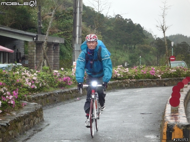 GARMIN第四屆北宜公路自行車活動 後感~~第三十桌