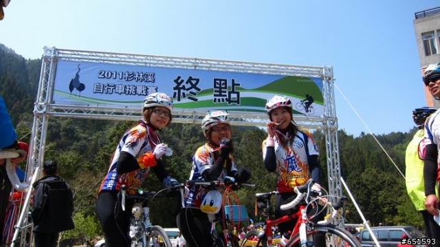 20110313南投杉林溪自行車挑戰賽