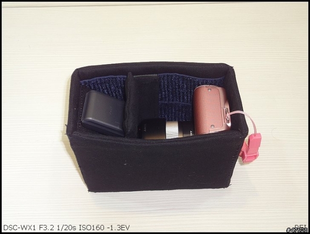 NEX的魅力~Portable。