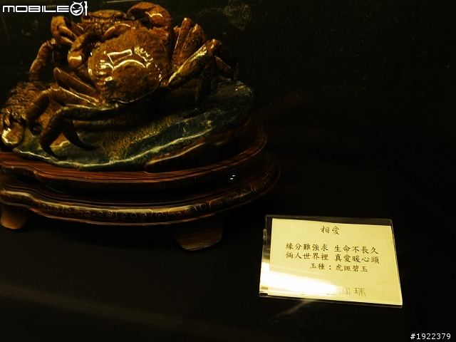 2011年3/2~3/8七天六夜單人環島去(已全部更新完)