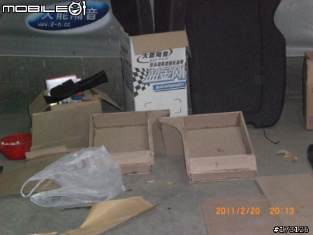 世界三大汽車音響競賽聯盟亞洲杯在2011/02/18廣州舉辦~