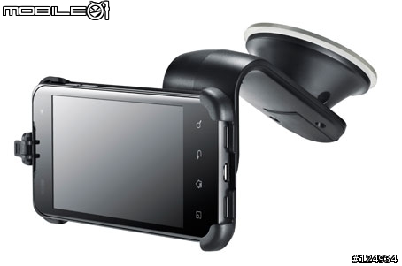 LG Optimus 2X  開箱(hdmi,背架,車架篇)