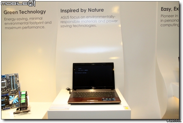 五彩繽紛 春意盎然 - ASUS Focus Group春季筆電