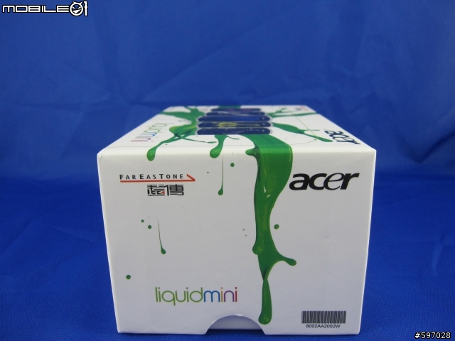 稍微厲害的手機 LIQUID mini 開箱