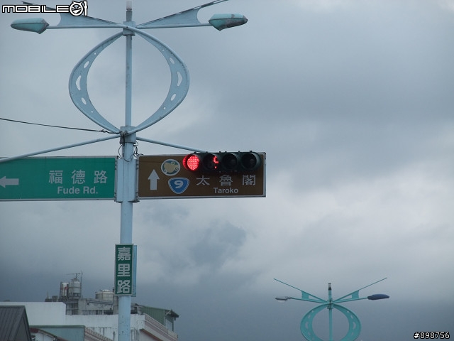 2011/2/26~3/2-五天四夜-逆時針-兩大一小-G4-125 腰斷掉之夾心餅乾環島行