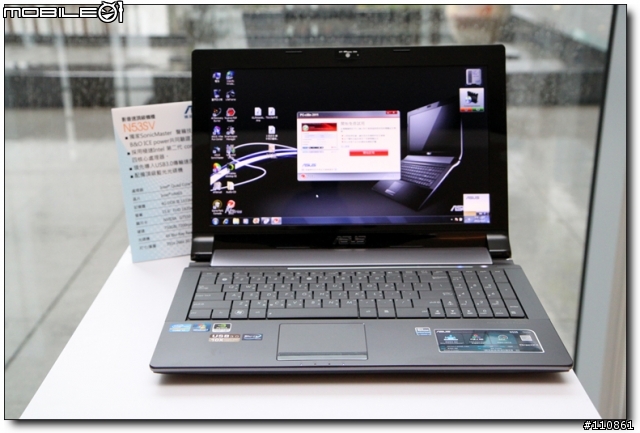 五彩繽紛 春意盎然 - ASUS Focus Group春季筆電