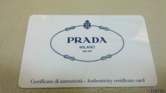 【開箱】PRADA 短夾