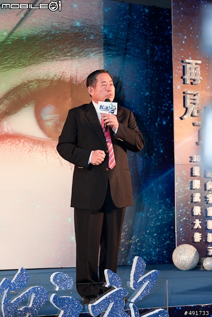 【採訪】睽違五年《飄邈之旅Online》終於在台上市