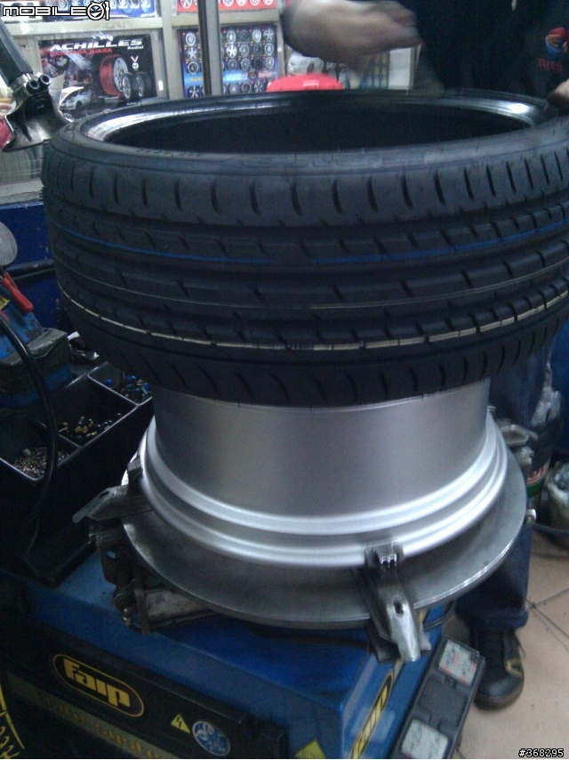 SKODA Octavia Combi RS with Prodrive GC-05K
