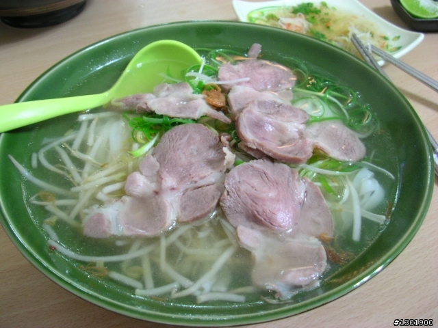 楊梅埔心四維大道美食--福臨河粉
