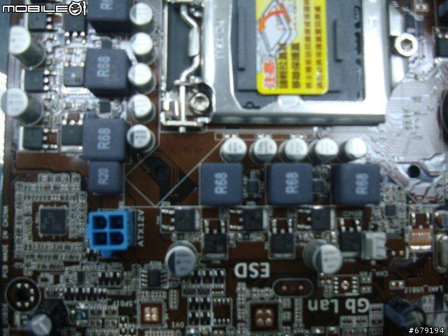 【分享】ASUS P8H61M-LE 簡易開箱文~