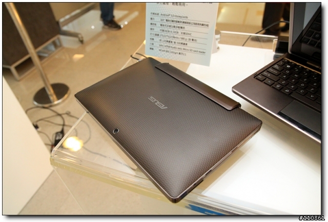 五彩繽紛 春意盎然 - ASUS Focus Group春季筆電