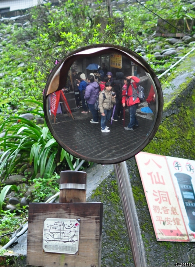 十分幸福~~~平溪煤礦鄉