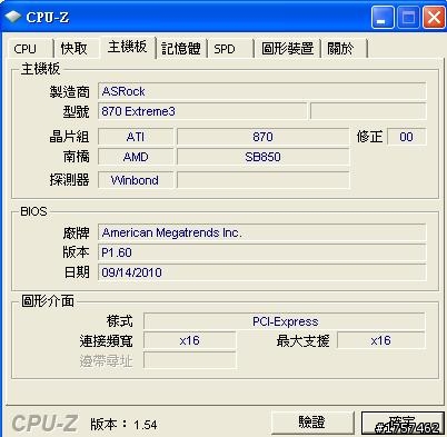 腦袋快爆炸了 怎麼會如此呢= =救郎哦~"~