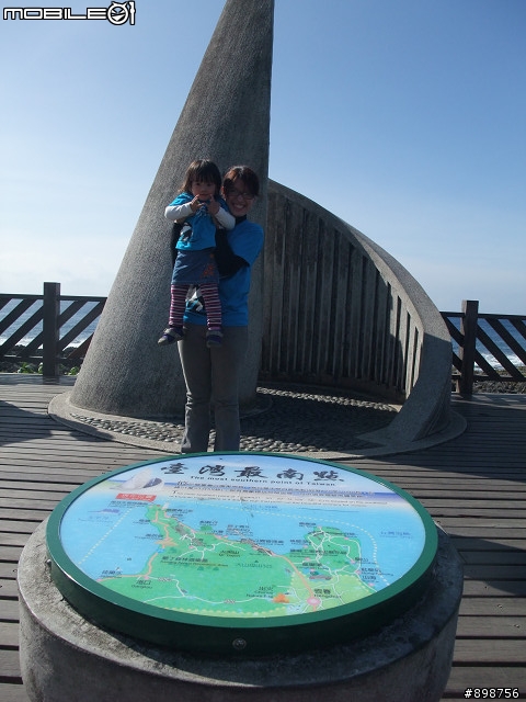 2011/2/26~3/2-五天四夜-逆時針-兩大一小-G4-125 腰斷掉之夾心餅乾環島行
