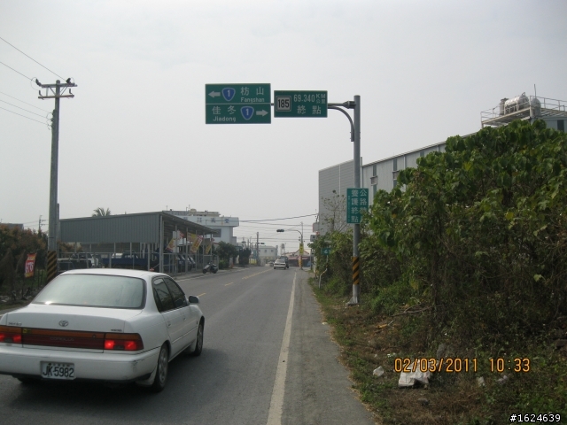 02/28-03/05 單車版不老騎士六天美麗寶島環島行----Day 3(沿山公路南段+恆春半島行)
