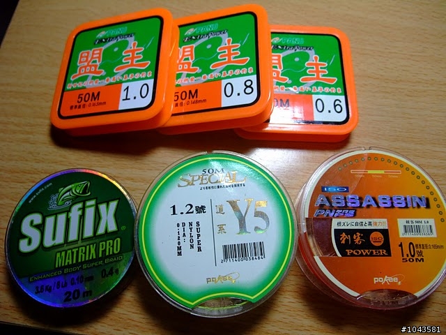 驚爆!! 提別月釣蝦偷跑工具組大公開!!