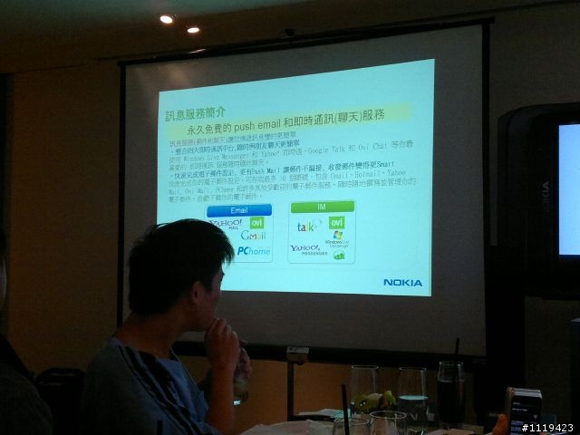 【圖文分享】敗E7所賜~~久違的NOKIA同學會