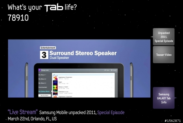 Tab10.1 & Tab8.9開箱囉!3/22 Samsung Unpacked實況整理(圖多)!