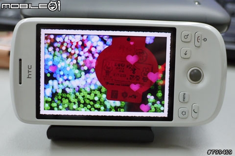 Pro Digital Photo Frame V3.0 數位相框軟體分享文