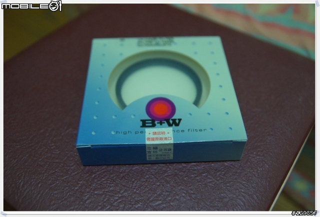 【開箱】DT 35mm F1.8及B+W保護鏡(附上購買心得)