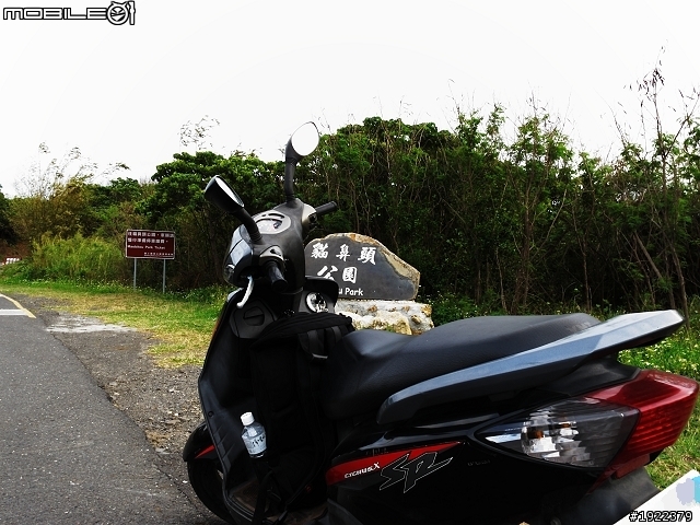 2011年3/2~3/8七天六夜單人環島去(已全部更新完)