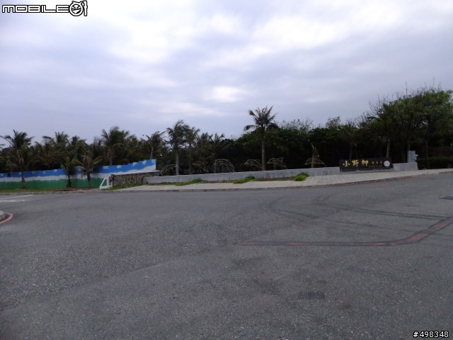 3/6 10.5代Altis 1.8E一日環台一桶油到底實測<24小時內環台沿途不加油之油耗測試>