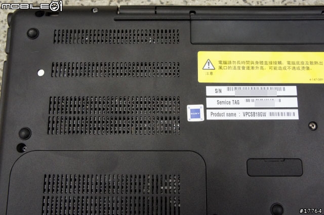 『生活有型 就是簡單』SONY VAIO SB18