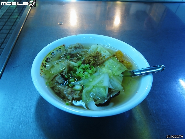 2011年3/2~3/8七天六夜單人環島去(已全部更新完)