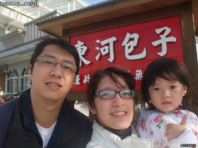 2011/2/26~3/2-五天四夜-逆時針-兩大一小-G4-125 腰斷掉之夾心餅乾環島行