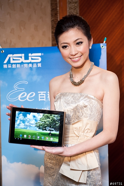 《 熊寶貝 》華碩 EeePad Transformer 記者發表會