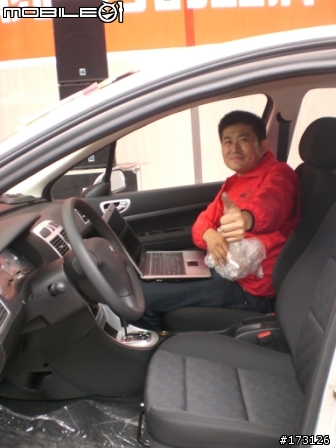 世界三大汽車音響競賽聯盟亞洲杯在2011/02/18廣州舉辦~