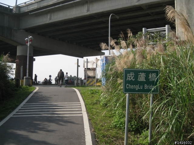 獨輪車淡水到鶯歌來回73公里騎乘~途經五股、蘆洲、三重、 新莊、樹林