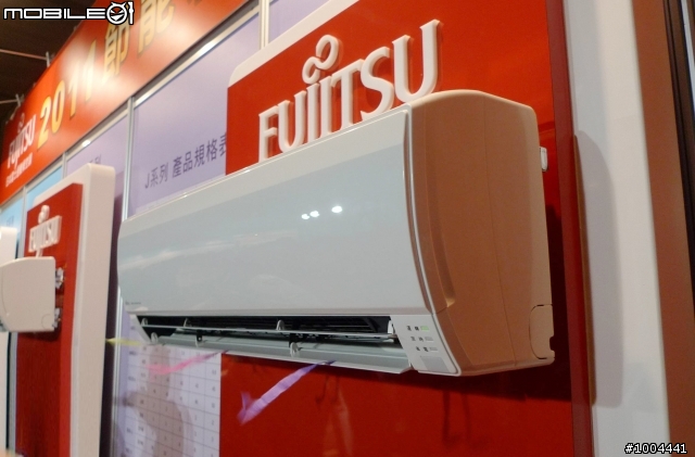 2011年富士通產品發表會 大金產品發表會 心得分享