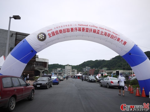 賽圖網cyber2-2011北海岸序幕賽相片來囉~賽後記